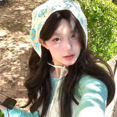 这个美好的世界