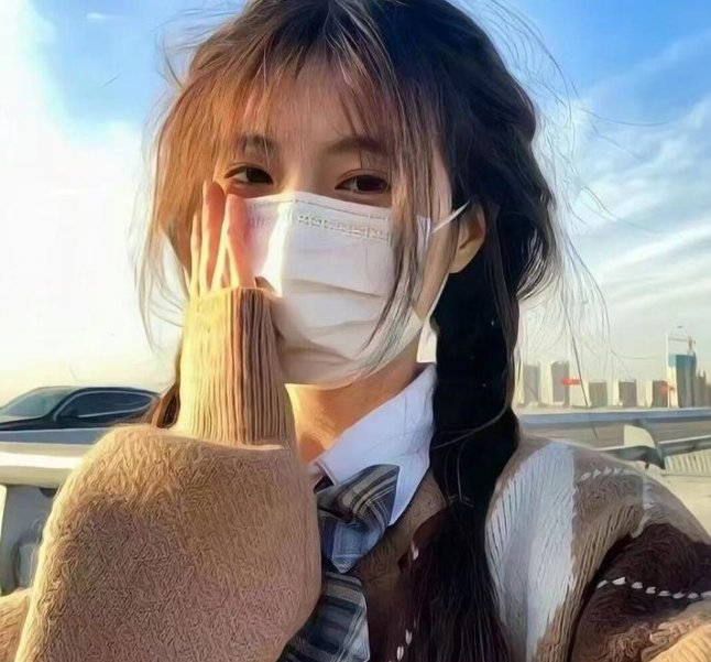 盲女的星辰老公